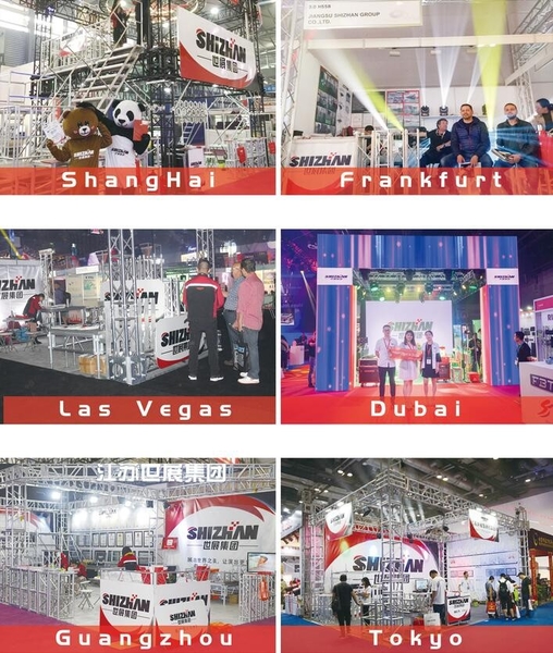 Китай Jiangsu Shizhan Group Co.,Ltd. Профиль компании