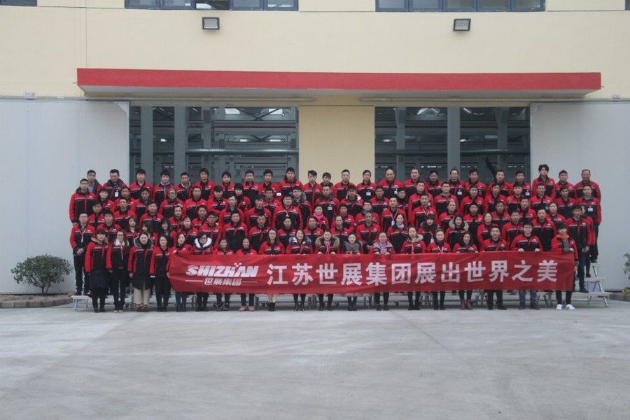 Китай Jiangsu Shizhan Group Co.,Ltd. Профиль компании