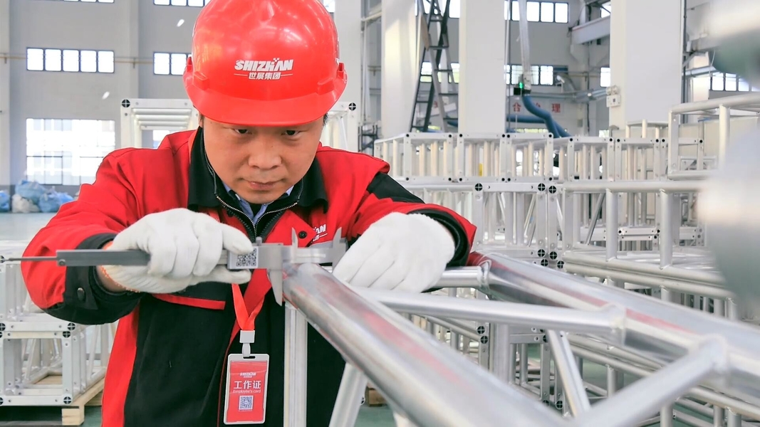 Китай Jiangsu Shizhan Group Co.,Ltd. Профиль компании